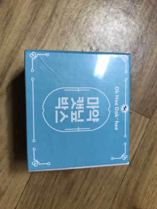 바푸니님이 올린 리뷰 사진 1