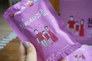 lovelyssing님이 올린 리뷰 사진 1