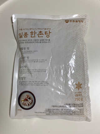 써니님이 올린 리뷰 사진 2