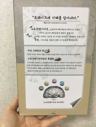 유정님이 올린 리뷰 사진 2