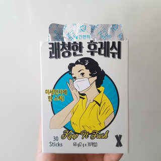 HyPark님이 올린 리뷰 사진 3