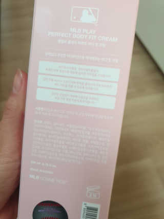 Yurime님이 올린 리뷰 사진 3
