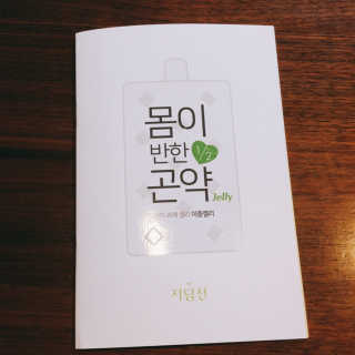냐냐님이 올린 리뷰 사진 3