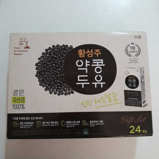 수효니잉님이 올린 리뷰 사진 4