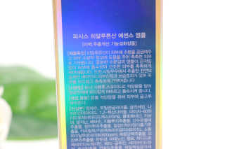 하니럽님이 올린 리뷰 사진 4