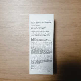 vaavaavaa님이 올린 리뷰 사진 3