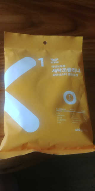 레인보우샵 올인원세탁세제,베이킹소다 스틱포6개입+세탁조클리너 — 4점을 준 리뷰어가 2018년 4월 올린 사용 사진