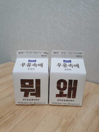 션쭌맘님이 올린 리뷰 사진 2