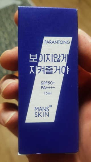 도치님이 올린 리뷰 사진 1