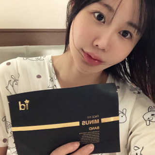 아이디플라코스메틱 아이디 페이스핏 마이너스 밴드 — 3.67점을 준 리뷰어가 2019년 10월 올린 사용 사진