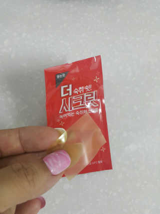 서하사랑맘님이 올린 리뷰 사진 2