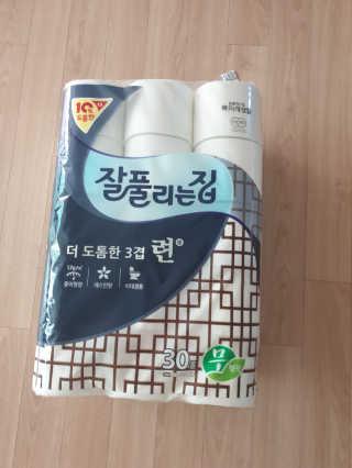 성디니님이 올린 리뷰 사진 1
