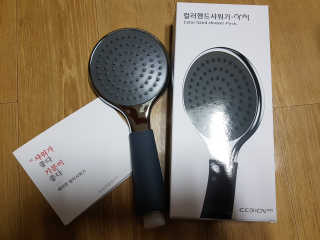 mintblue님이 올린 리뷰 사진 1