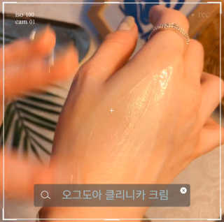 YunmiHong님이 올린 리뷰 사진 1