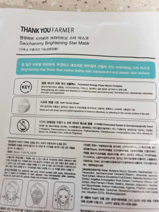 러블리님이 올린 리뷰 사진 3