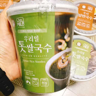 냐냐님이 올린 리뷰 사진 1