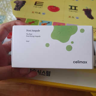 셀리맥스 노니 에너지 앰플 — 5점을 준 리뷰어가 2019년 8월 올린 사용 사진