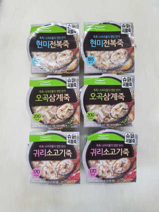 백설공주님이 올린 리뷰 사진 4