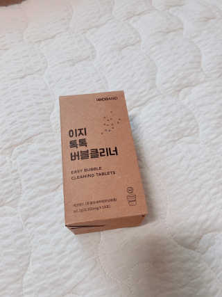 [에코앤드]이지톡톡 버블클리너 1종세척제 — 5점을 준 리뷰어가 2019년 6월 올린 사용 사진