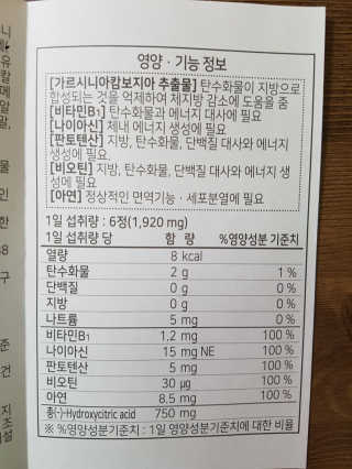 함박눈님이 올린 리뷰 사진 4