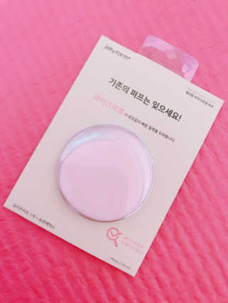 젤리팜 마이크로셀 실리콘퍼프 피치,오렌지 — 4점을 준 리뷰어가 2019년 5월 올린 사용 사진
