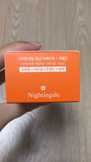 정다슬님이 올린 리뷰 사진 2