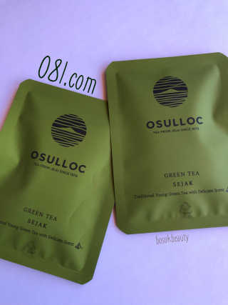 BozenaSokalski님이 올린 리뷰 사진 3
