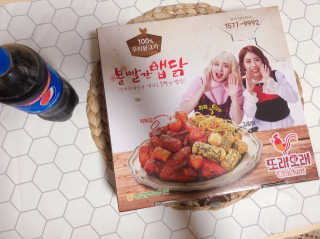 댑빵이님이 올린 리뷰 사진 1