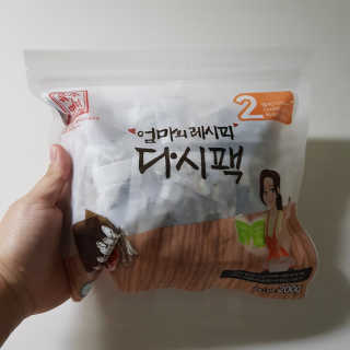 nari1346님이 올린 리뷰 사진 1