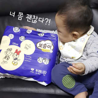보석뿅님이 올린 리뷰 사진 1