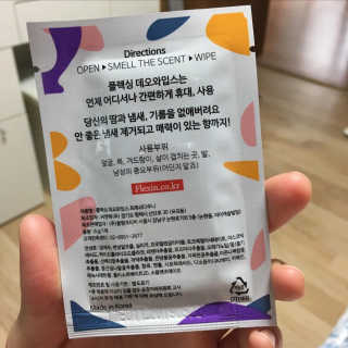 SeYoungPark님이 올린 리뷰 사진 2