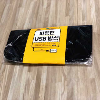 ChoHeeYoun님이 올린 리뷰 사진 2