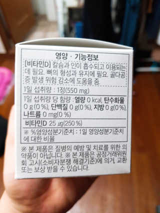 라산이님이 올린 리뷰 사진 2