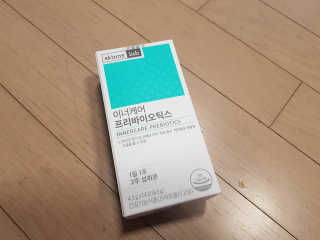 eunnnnnnnnm님이 올린 리뷰 사진 3