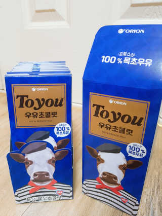 롱롱님이 올린 리뷰 사진 2