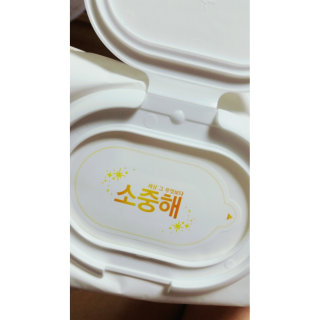 앵겨아잉님이 올린 리뷰 사진 1