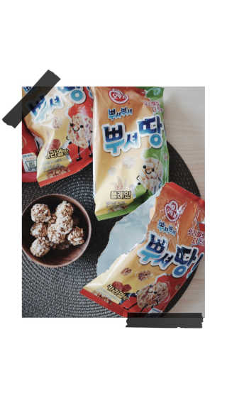 말라님이 올린 리뷰 사진 1