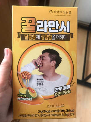 니키니키님이 올린 리뷰 사진 1