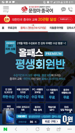 여니워니님이 올린 리뷰 사진 1