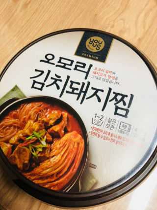권신혜님이 올린 리뷰 사진 2