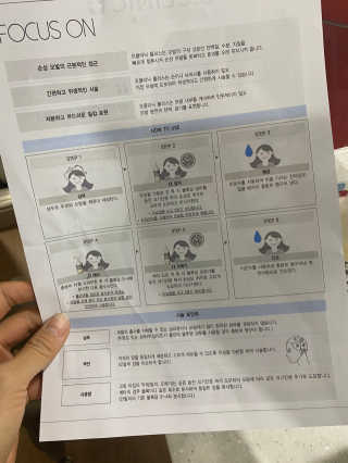 정봐기린님이 올린 리뷰 사진 2