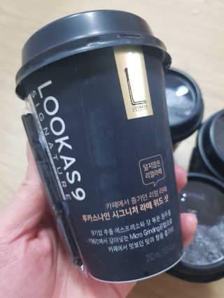 엘빈님이 올린 리뷰 사진 2