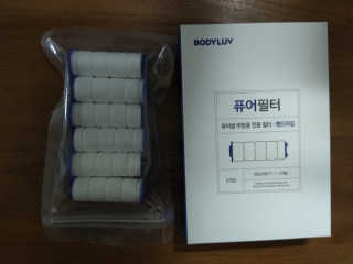 hyunju83im님이 올린 리뷰 사진 2