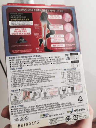 ninicoc님이 올린 리뷰 사진 4