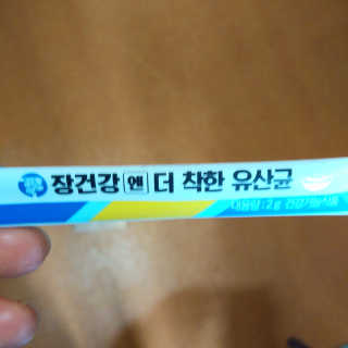 도이님이 올린 리뷰 사진 4