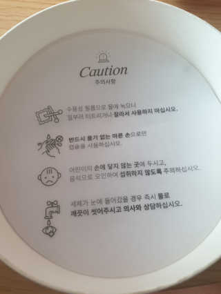리뷰쓰는언니님이 올린 리뷰 사진 3