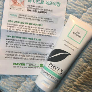 도미노님이 올린 리뷰 사진 1