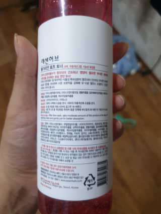 전님이 올린 리뷰 사진 2