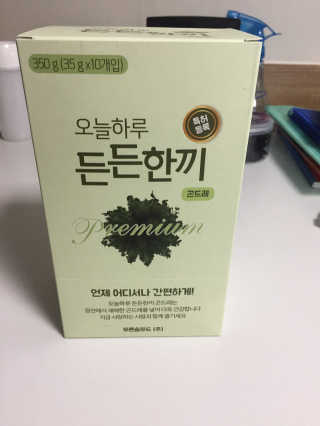 [정선드림] 오늘하루 든든한끼 곤드레 1BOX — 5점을 준 리뷰어가 2019년 10월 올린 사용 사진