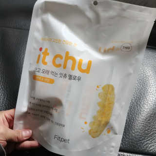 꺼억님이 올린 리뷰 사진 1